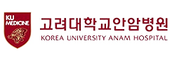 고려대학교안암병원